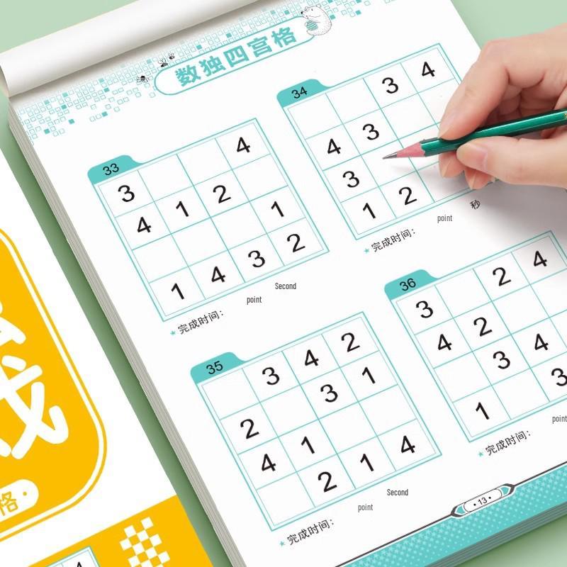 Beginner Sudoku Puzzle Book for Kids: 4x6 Grid Educational Toy for Math and Logic Skills