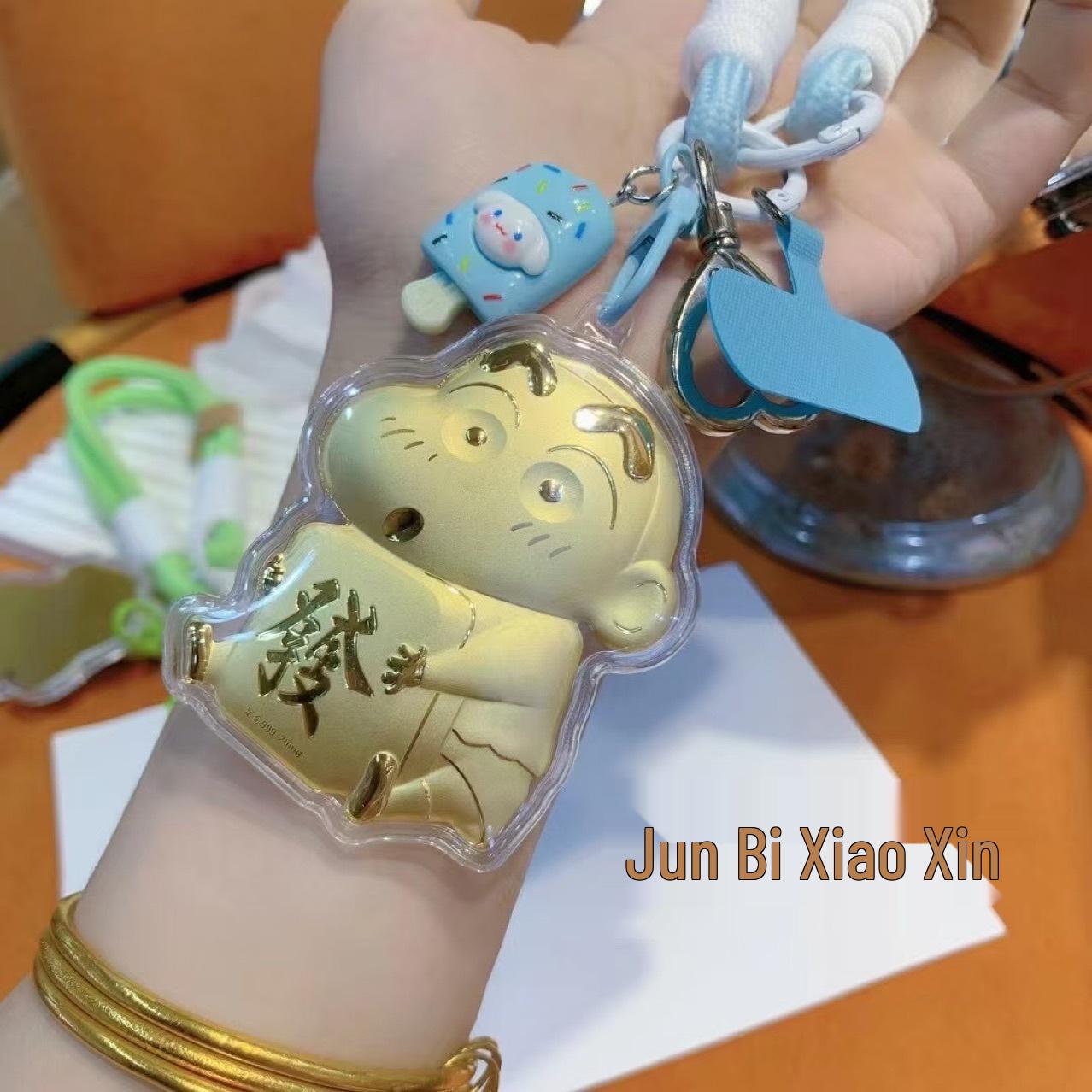 Gold Foil Crayon Shin-chan Keychain and Lanyard Gift Set