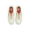 New Nike Air Force 1 '07 Low Nh Next Nature Coconut Milk Light Curry Women's DR3101-100