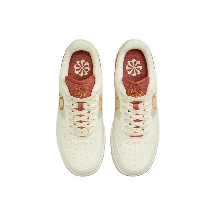 New Nike Air Force 1 '07 Low Nh Next Nature Coconut Milk Light Curry Women's DR3101-100