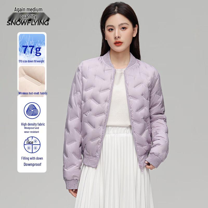 

Женский легкий пуховик XueZhongFei с бейсбольным воротником S (155)