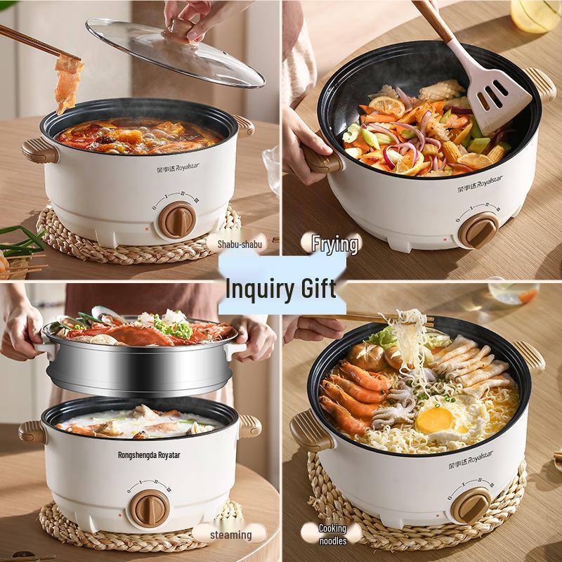 Rongshengda Multifunctional Electric Hot Pot: Steaming & Cooking All-in-One for Household Kitchens