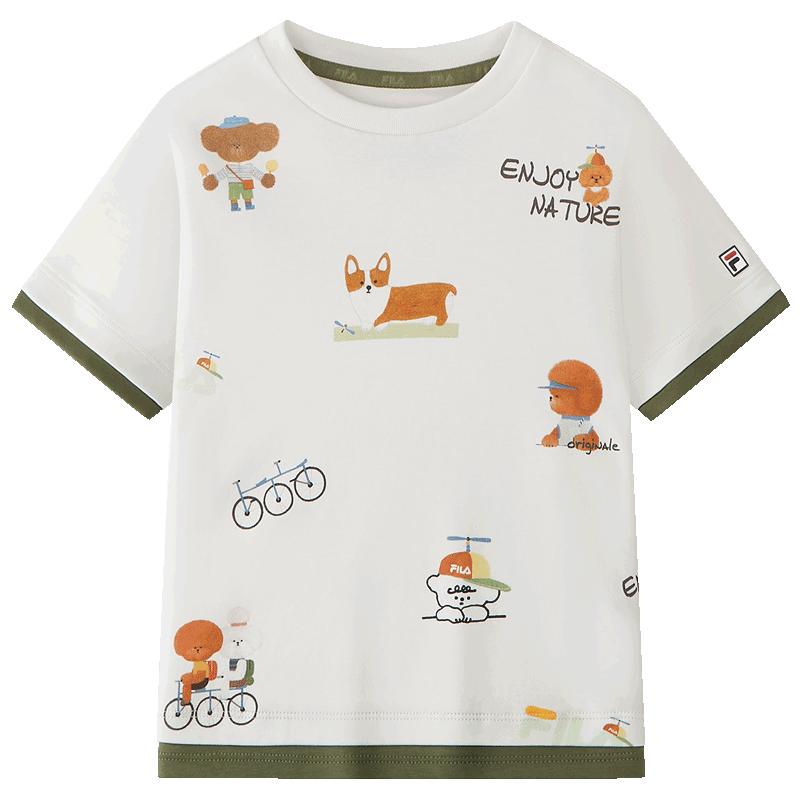 Fila Boys' Summer Short Sleeve T-Shirt