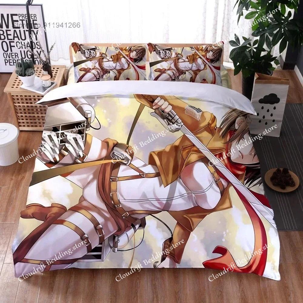 Anime Attack On Titan Custom Duvet Cover Cartoon 3D Print Boys Bedroom Decor Gifts Quilt Cover Pillowcase Bedding Set