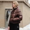 Fila Originale Mode Sport Warm Stehkragen Entendaunenjacke Damenjacken F51W549902F-BN