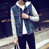 2026 Primavera Otoño Chaqueta Vaquera con Capucha para Hombre Ropa Casual Urbana Chaquetas Vaqueras Chaqueta Vaquera para Hombre Abrigo Desmontable para Hombre