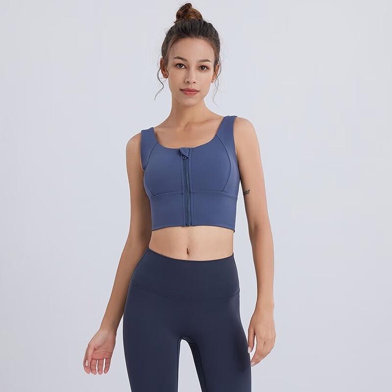 Женский спортивный и йога-бюстгальтер Yimai с молнией спереди