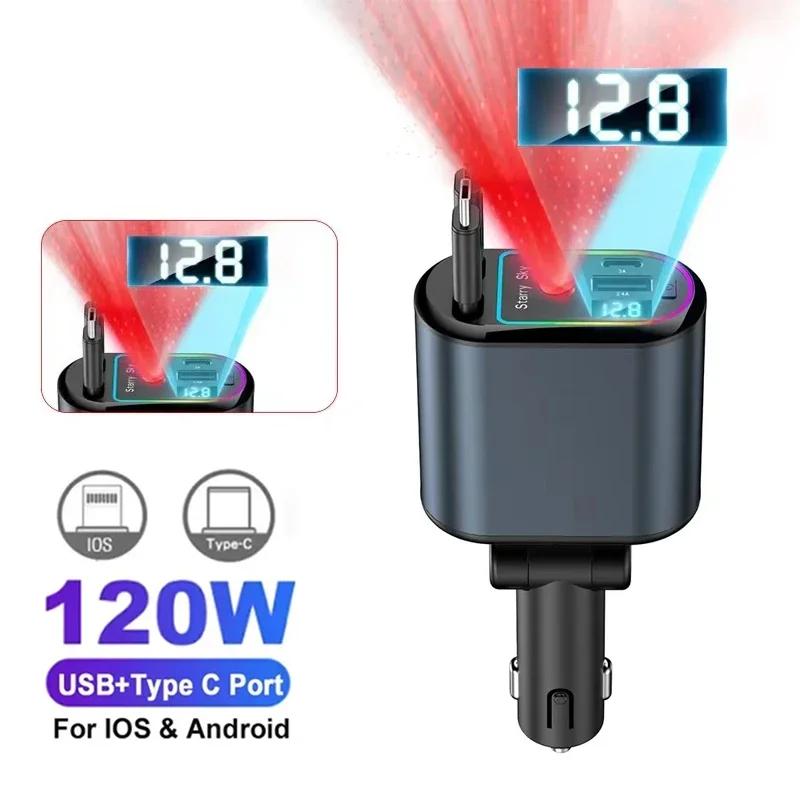 180W Car Fast Charger USB Type-C Power Adapter Retractable Phone Charger With Roof Starlight For IOS Android Phones