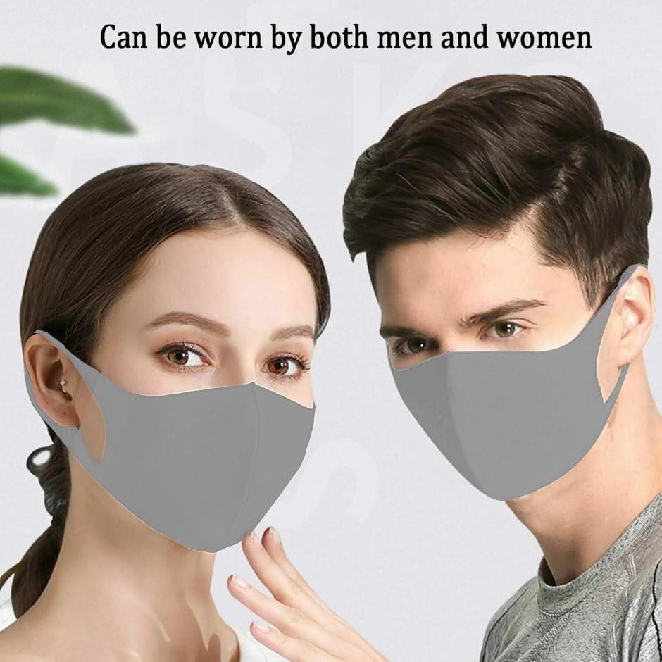 Anti-Pollution Reusable and Washable Face Mask for Adult, Unisex, Soft Breathable Fabric (Grey) - Pack of 6