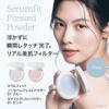 ByUR Pressed Powder Pressed Powder Popular Ranking Shine Smudge Pore Pore Dry Combination Oily 10g No-Sebum (Moist #01 Pink) [Semi-Glow] Moisturizing,