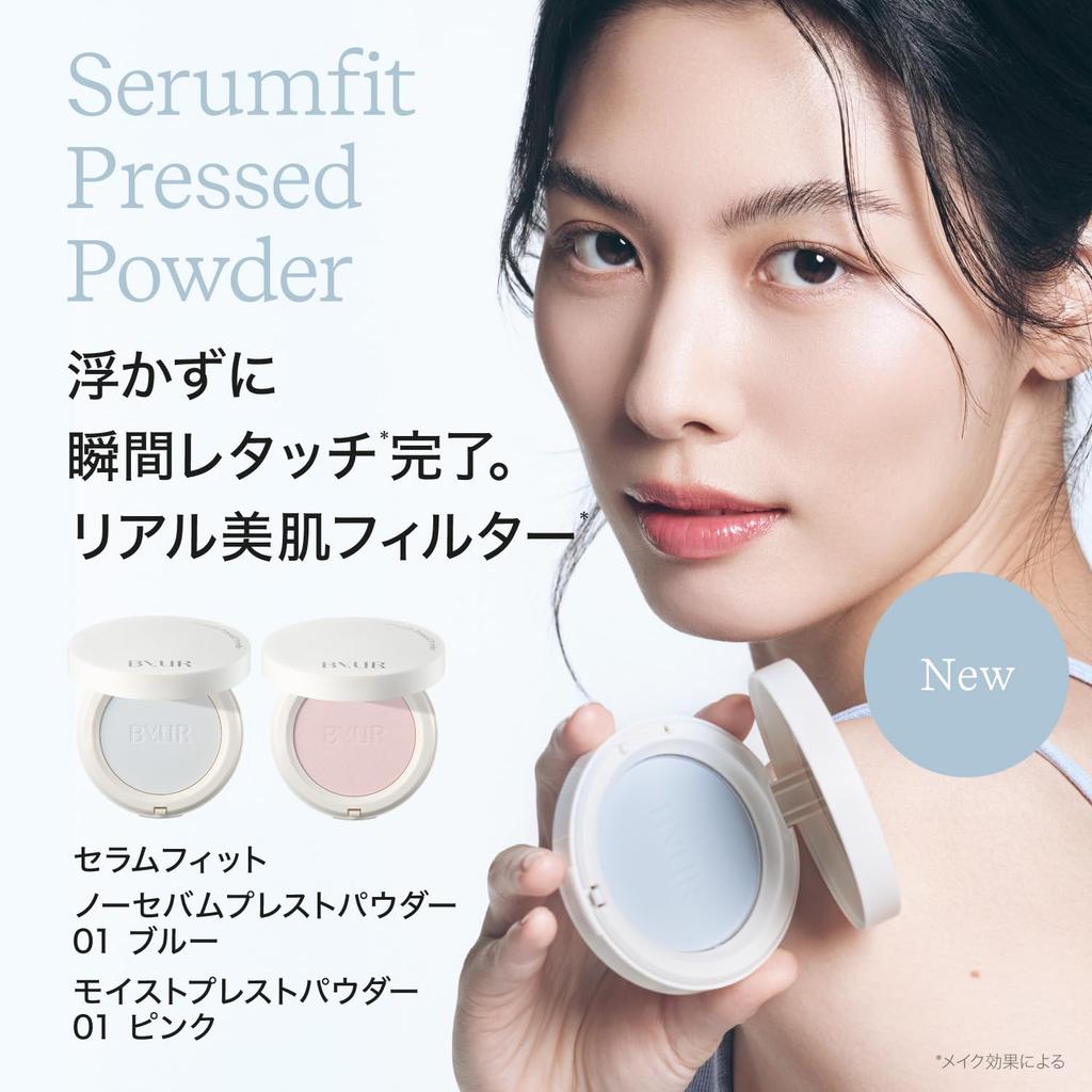 ByUR Pressed Powder Pressed Powder Popular Ranking Shine Smudge Pore Pore Dry Combination Oily 10g No-Sebum (Moist #01 Pink) [Semi-Glow] Moisturizing,