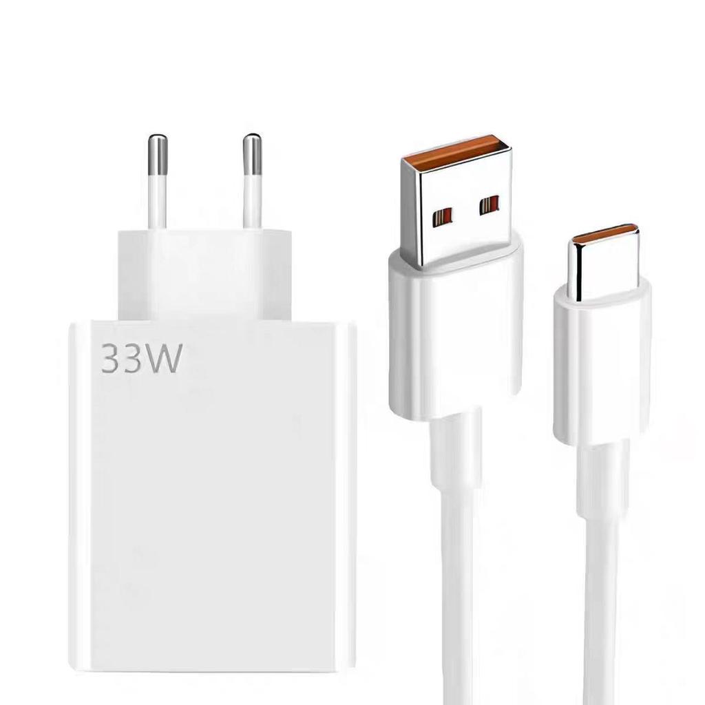 Xiaomi 33W UK/EU Fast Charger USB Mobile Phone Charging Head Original Set