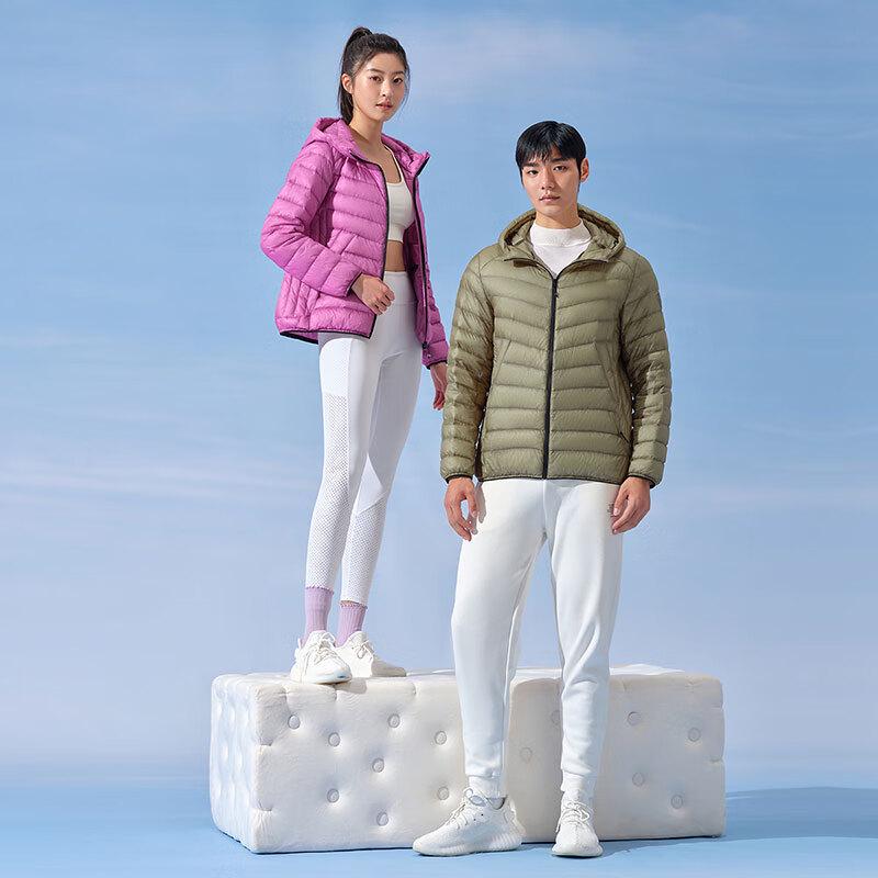 Tanbol Men's Lightweight Hooded Goose Down Jacket TA235297