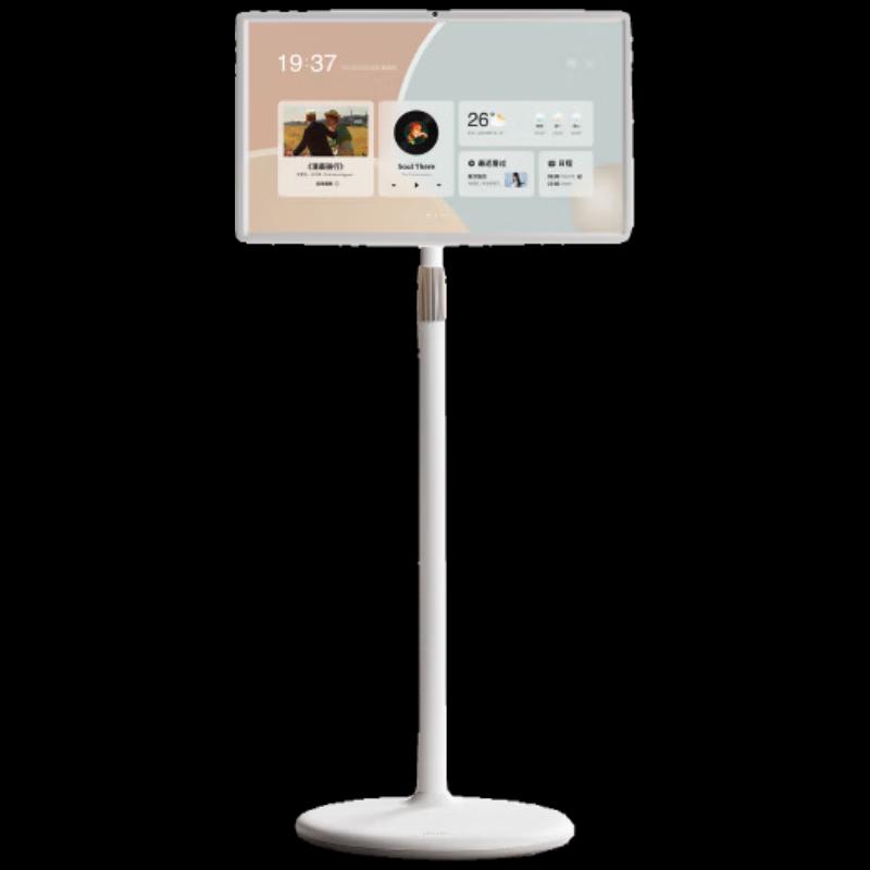 Xiaodu Tiantian 23.8-inch Smart Entertainment Display