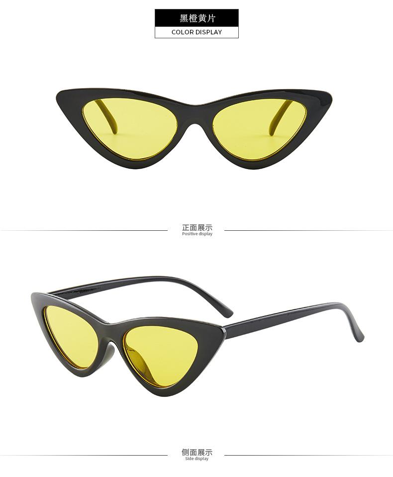 Vintage Cat eye Sunglasses Women Sexy Retro Small Cat Eye Sun Glasses Brand Designer Colorful Eyewear For Female