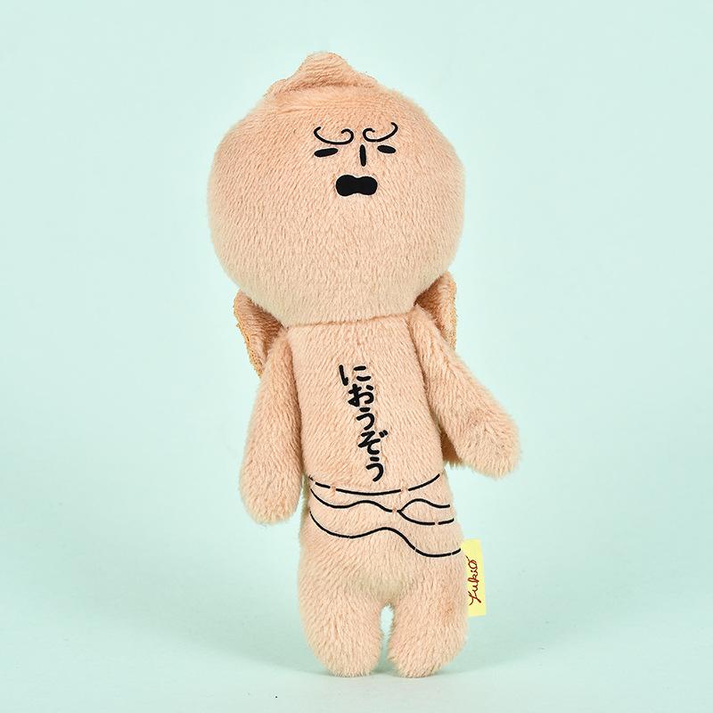 10Cm Anime Cartoon Yukio Japanese Cute Plush Toy Y2K Creative New Plush Doll Mini Backpack Keychain Accessories Gift For Girls