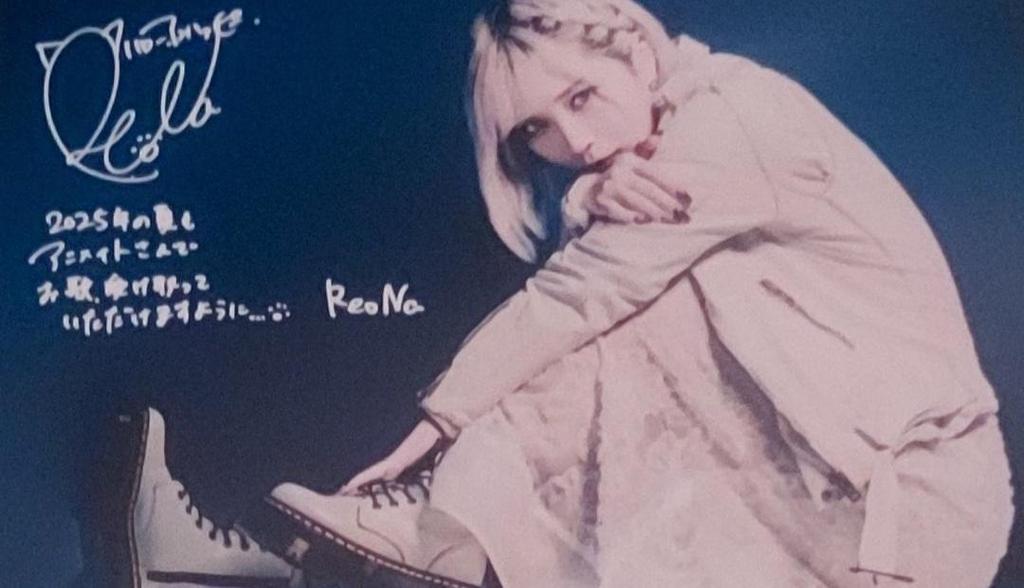 [USED] Reona Spira Cape Day Postcard with Bonus, Complete Set, Animate, Summer