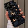 Butterfly Phone Case Dirt-Resistant Shockproof Butterfly Patterned Phone Cover