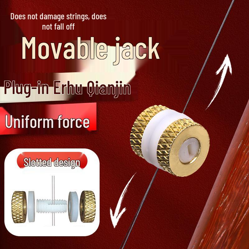 

Mobile Erhu Tuning Accessory: New Style Plug-in Piece