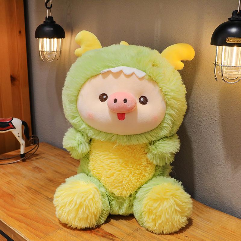Cute piggy turns into a big dragon baby plush toy kids doll rag doll girl bed pillow