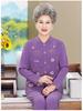 Cozy Autumn & Winter Wear: Cardigans, Warm Velvet Pajama Sets & Thickened Underwear for Middle-Aged & Elderly Women