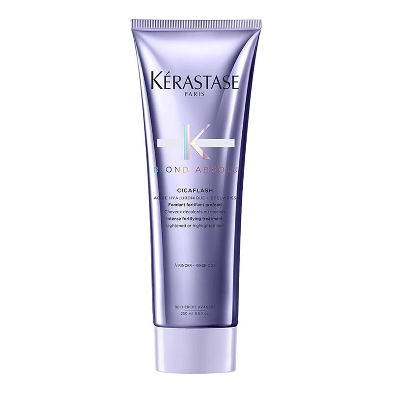 

Kérastase Hyaluronic Acid Aqua Glow Hair Mask
