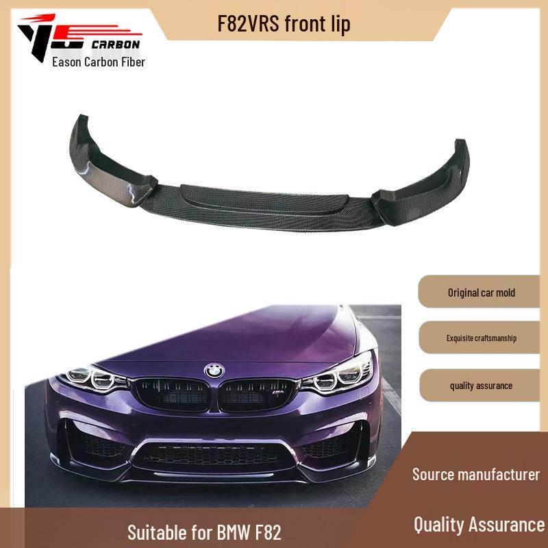 BMW M4 F82 (2014-2020) VRS Style Carbon Fiber Front Spoiler/Splitter