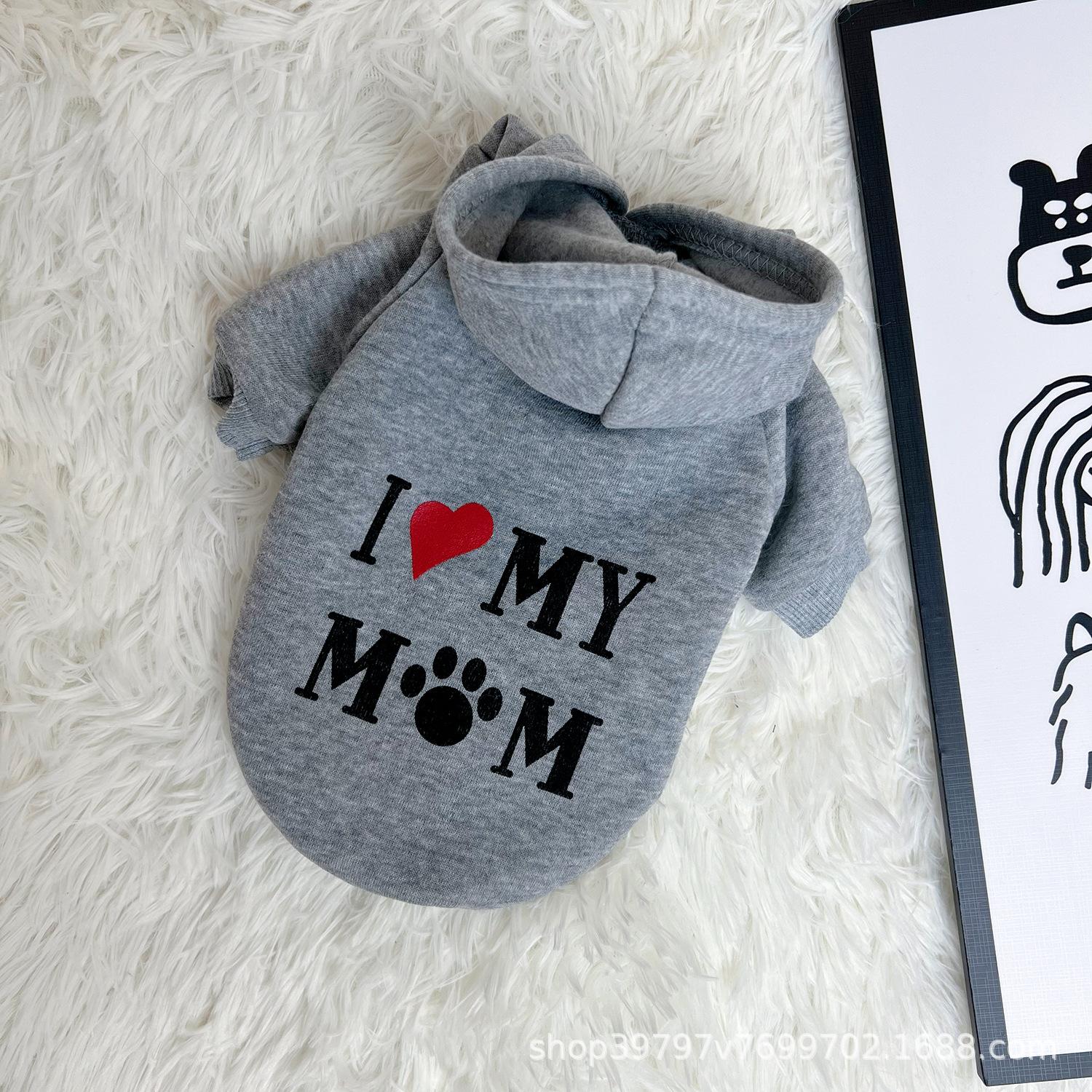 

Осенне-зимняя одежда для собак холодная и теплая корейская версия бархатный худи с надписью одежда для домашних животных кошек маленькая собака XXL