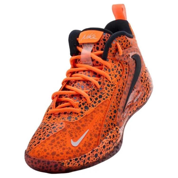 Nike React HyperSet 2 Safari Myk Komfortabel Sklisikker Slitesterk Mid-Top Volleyballsko Herre sneaker Oransje FV3687-900