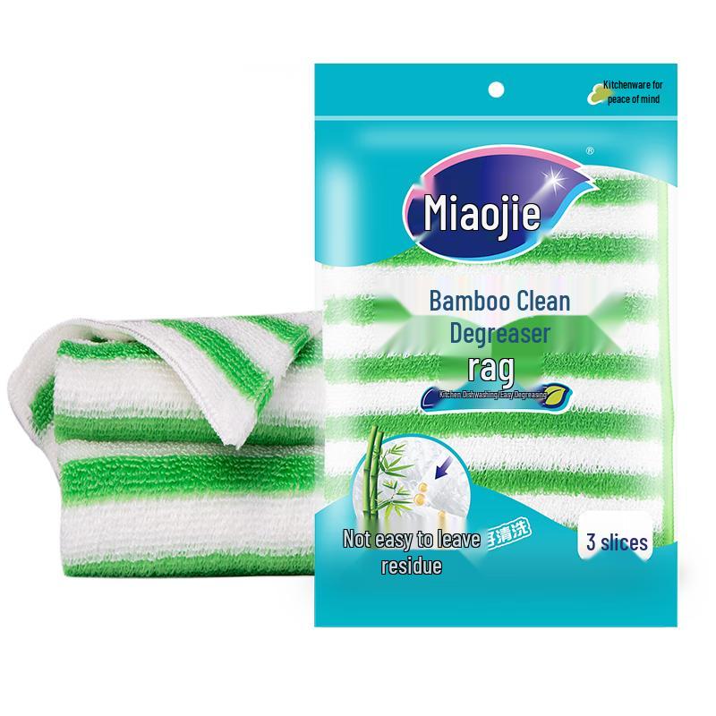 

Miaojie Household Cleaning Cloths & Sponges