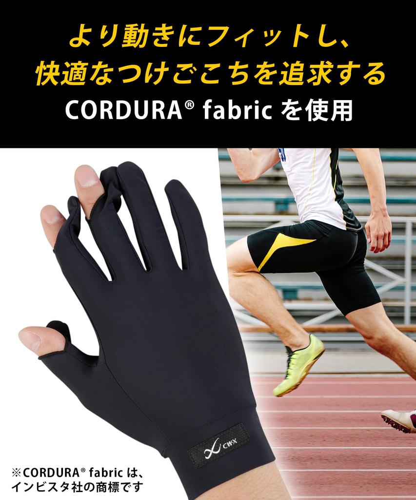 HYO530 Smartphone Design and Perfect for and Size M CW-X/Wacoal Men's Gloves, Compatible, Finger-Open (Index, Middle, Thumb), Moisture-Wicking,