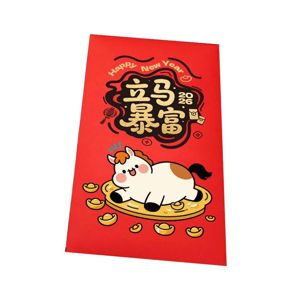 Chinese Style New Year Money Envelope Traditional Bless Fortune Pocket  Birthday Celebration