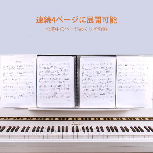 4-Sided Music Folder, A4 Size, Black, Spiral Binder, 40 Pages, Writable, for Sheet Music Storage and Organization, Perfect for Piano, Guitar, Recitals