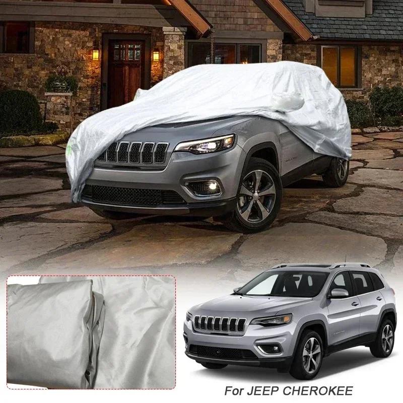 Car Cover For JEEP AVENGER CHEROKEE COMMANDER COMPASS PATRIOT RENEGADE WAGONEER Waterproof UV Resistant Dustproof Protection