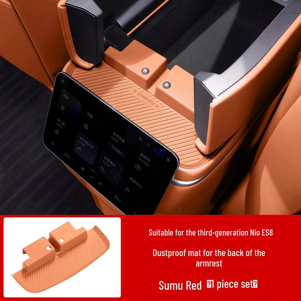 NIO ES8 Rear Seat Control Screen Silicone Pad: Dustproof Interior Modification & Decoration Accessory for 26 Models