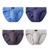 4Pcs Men's Briefs Cotton Underwear Bottom Fashion Underpants Man Undies Comfortable Panties Big Size L XL XXL 3XL 4XL 5XL 6XL 7XL