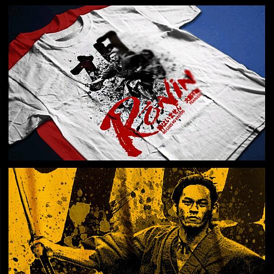 

Samurai T-Shirt deadly warrior with sword Bushido Code Japanese Battle Charge 3XL