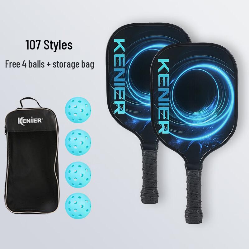 

Junshi Beginner Badminton Racket Training Set