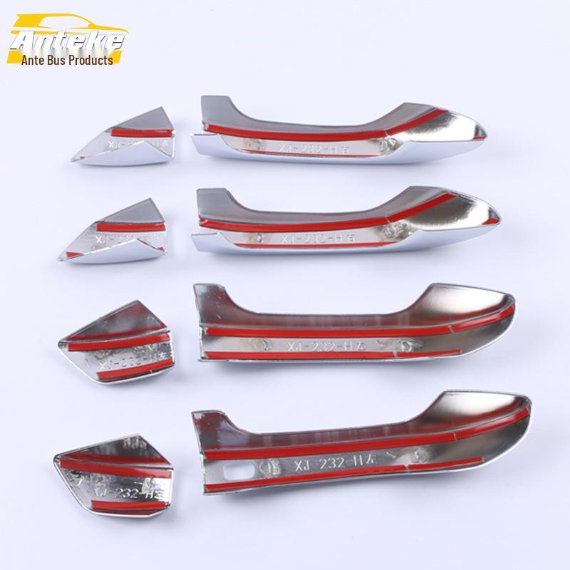 Oshan X7 2020 Stainless Steel Door Handle Decorative Sticker