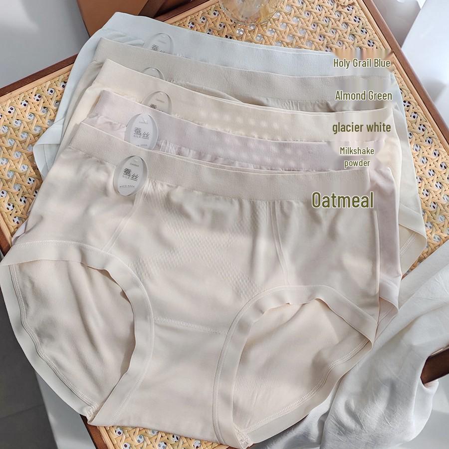 1292 Women's Seamless, Breathable Thong Shorts: Soft, Skin-Friendly, High Elasticity, Hip-Hugging, Mid-Low Waist.