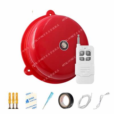 ART&LIVING Cloche d'alarme incendie sans fil 220V avec télécommande
