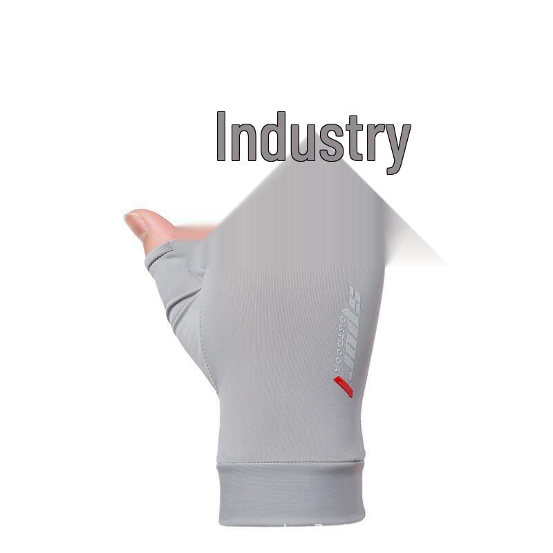 MEET SUNNY Ice Silk Quick Dry Two-Finger Cut Outdoor Gloves