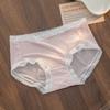 Female Summer Ultra Thin Ice Silk Naked Breathable Antibacterial Cotton Crotch Waist Non Trace Quick Dry Briefs