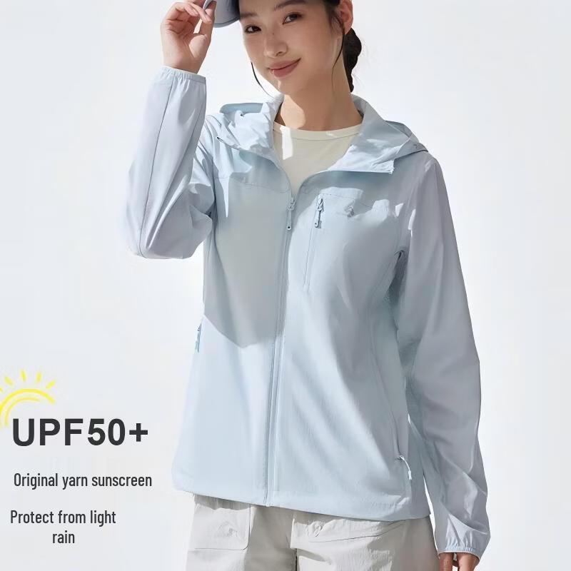 Pioneer Camp Women's Wind Butterfly Sun Protection Jacket