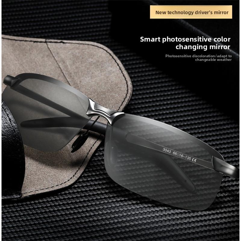 2025 nowe okulary przeciwsłoneczne z polaryzacją 3043 męskie okulary do jazdy nocnej outdoorowe fotochromowe okulary na dzień i na noc