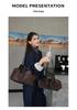 Matte Suede Retro Leather Tote Bag - Women's Large Capacity Shoulder Bag