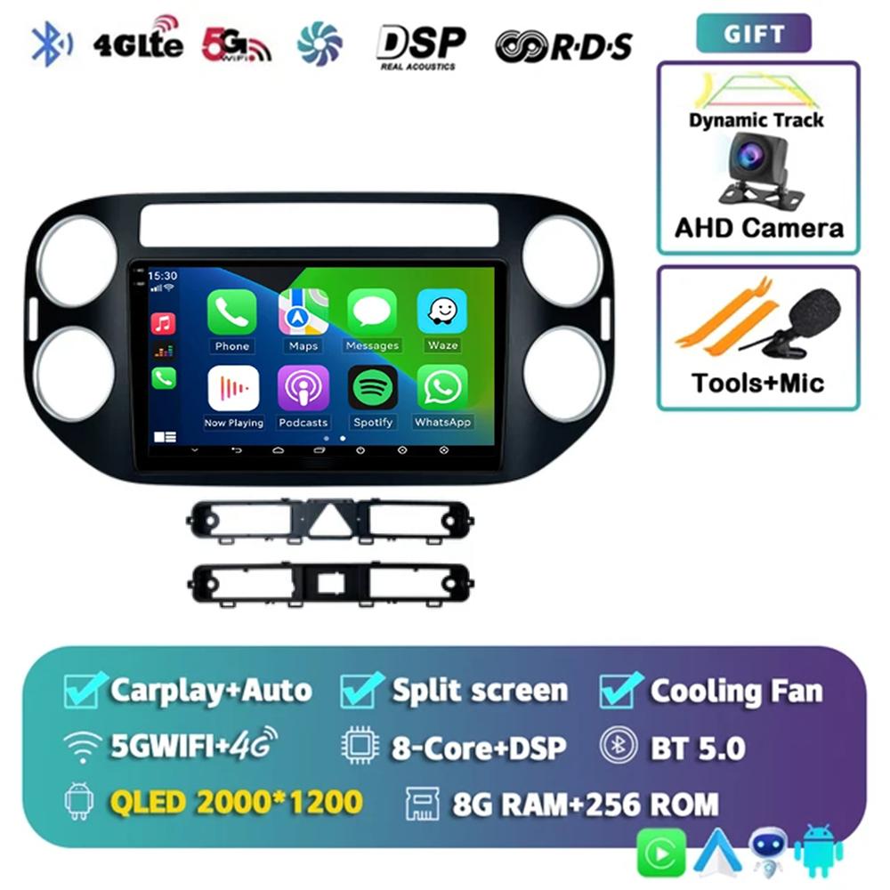 Android14 Carplay Auto For Volkswagen Tiguan 1 NF 2006 - 2014 2015 2016 Car Radio Multimedia Player Video Stereo WIFI+4G BT 2DIN