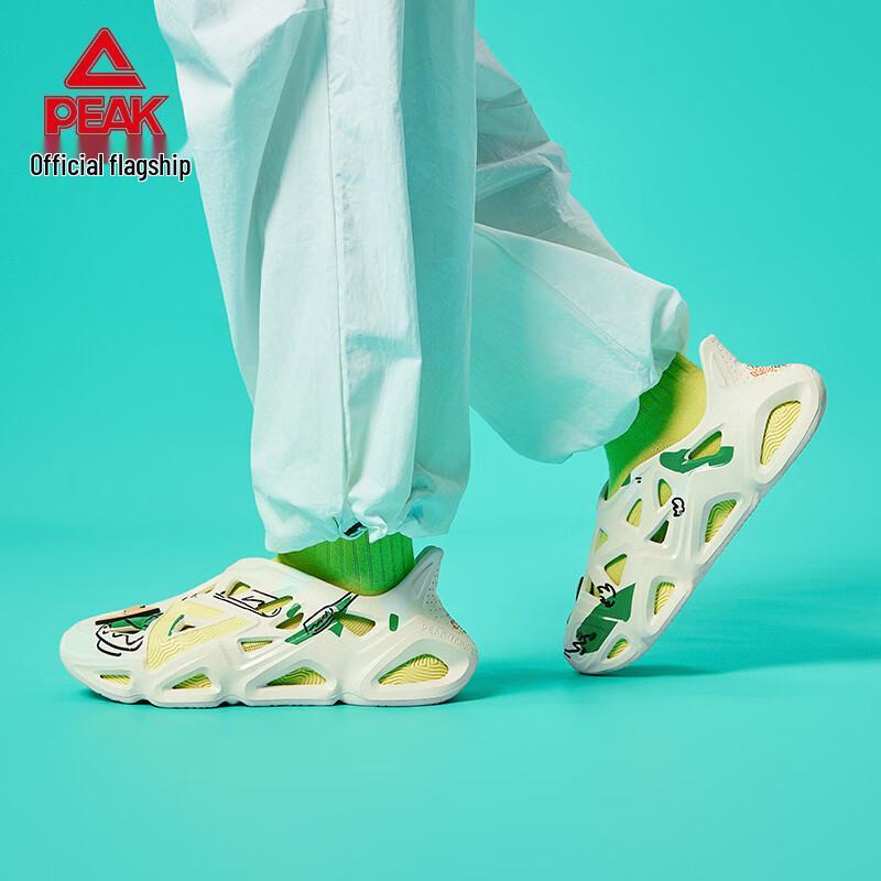 Peak TaiChi Wenwu Tang Dynasty Men's Summer Outdoor Sandals