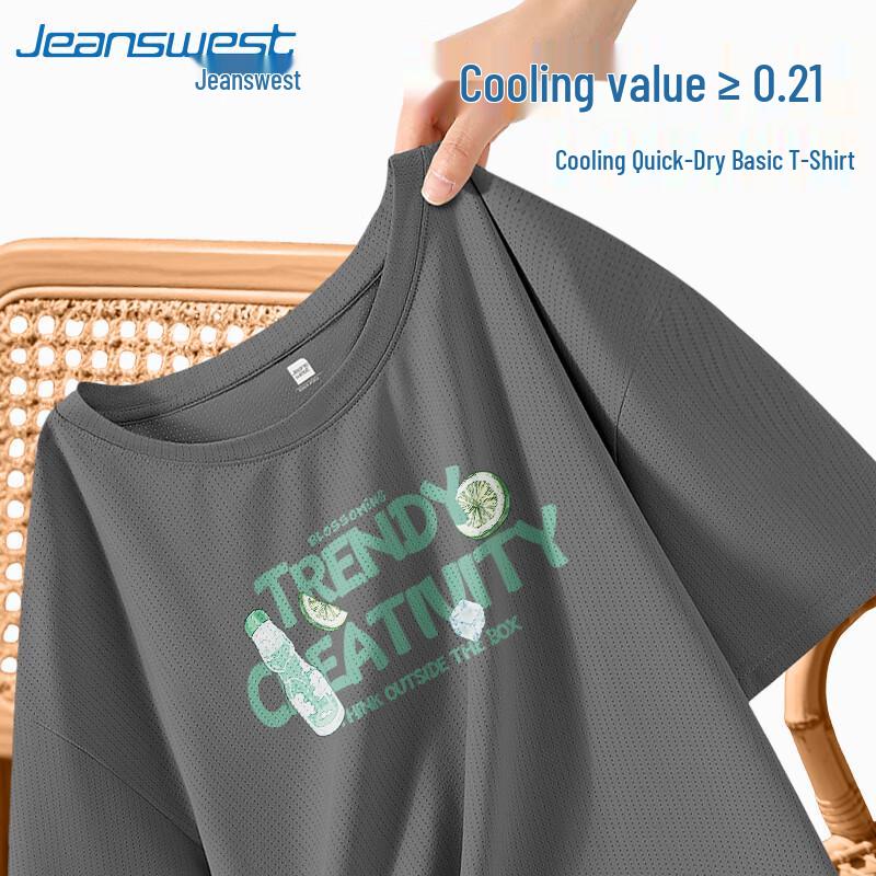 Jeanswest Men s Ice Silk Mesh Short Sleeve T-shirt XL