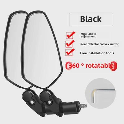 High-Definition 360° Rotating Bicycle Rearview Mirror